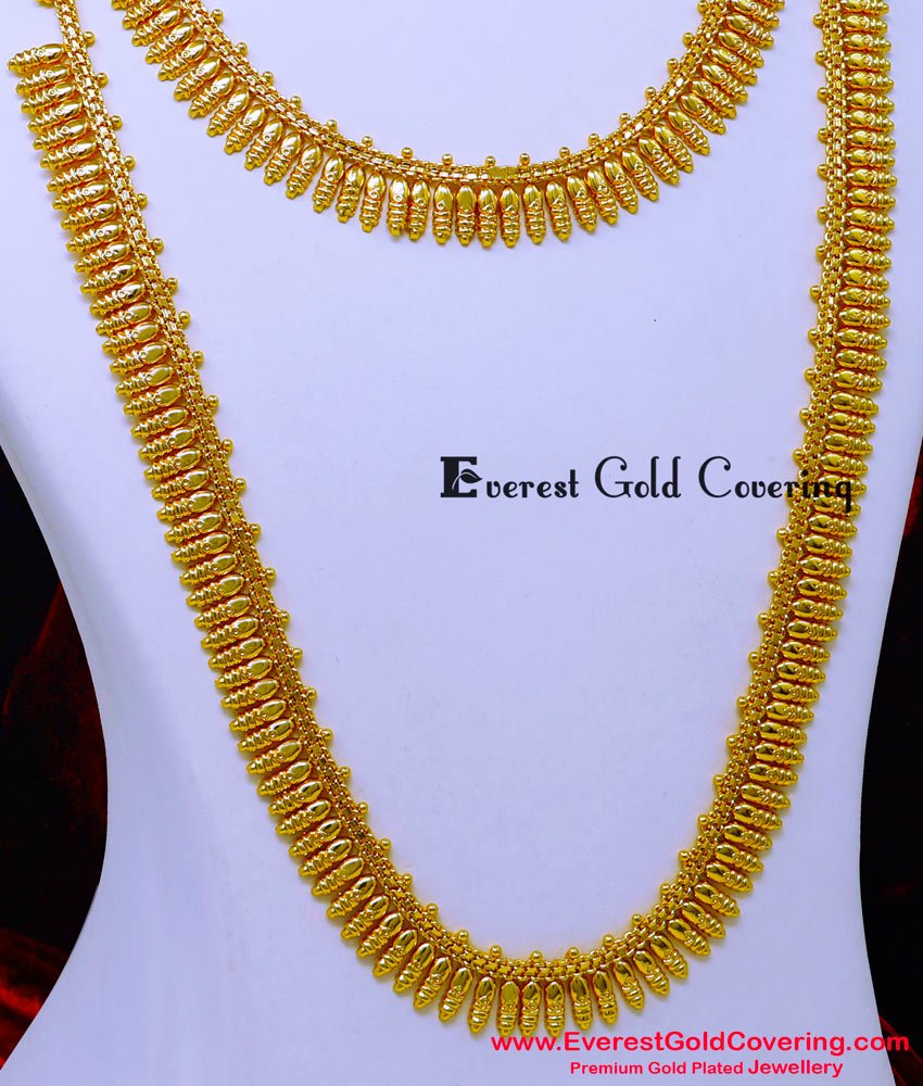 HRM1106 - 1 Gram Gold U Shape 40 Grams Gold Haram Designs Set