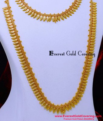 HRM1107 - Latest leaf design necklace haram design in gold model