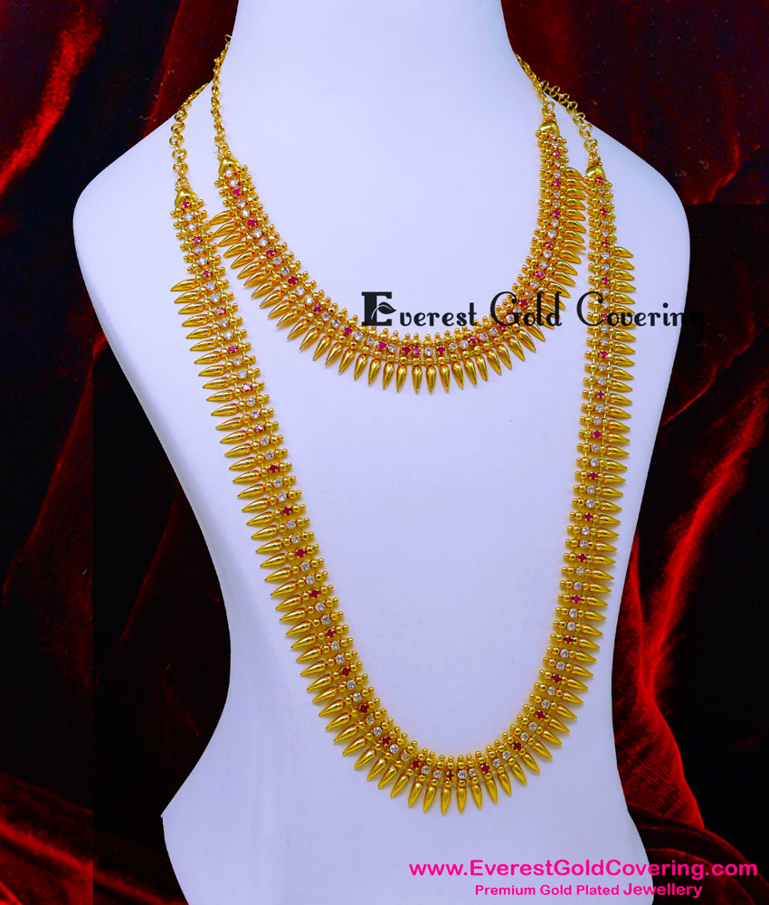 HRM1108 - New White Ruby Mullamottu Haram Kerala Jewellery Set