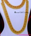 HRM1108 - New White Ruby Mullamottu Haram Kerala Jewellery Set