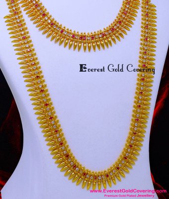 HRM1108 - New White Ruby Mullamottu Haram Kerala Jewellery Set