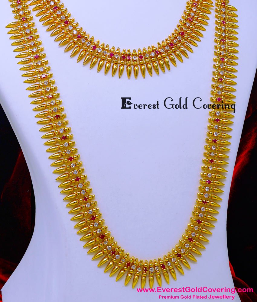 HRM1108 - New White Ruby Mullamottu Haram Kerala Jewellery Set