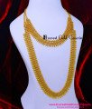 HRM1109 - Traditional White Stone Mullamottu Haram Necklace Set