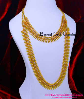 HRM1109 - Traditional White Stone Mullamottu Haram Necklace Set