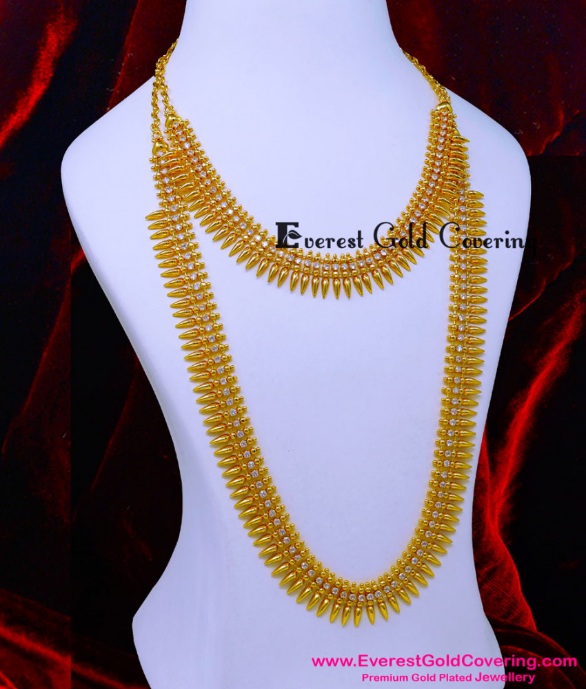 HRM1109 - Traditional White Stone Mullamottu Haram Necklace Set