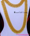 HRM1109 - Traditional White Stone Mullamottu Haram Necklace Set