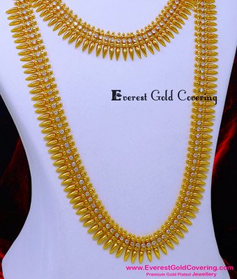 HRM1109 - Traditional White Stone Mullamottu Haram Necklace Set