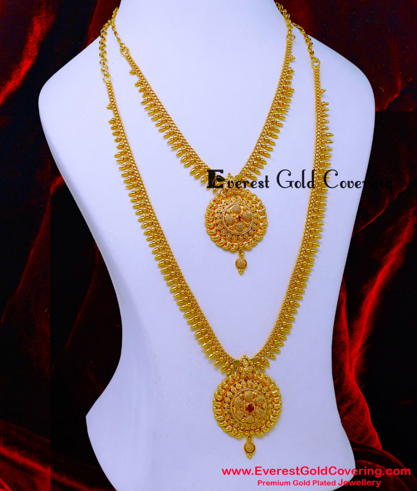 HRM1110 - One Gram Gold Ruby Stone Bridal Gold Haram Designs