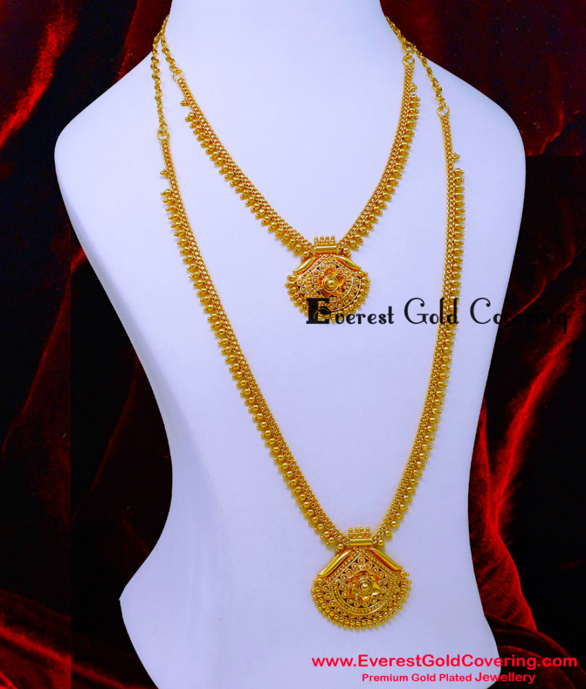 HRM1111 - Simple Haram Necklace South Indian Jewelry Design