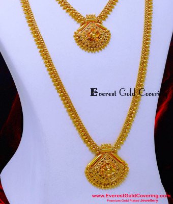 HRM1111 - Simple Haram Necklace South Indian Jewelry Design