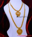 HRM1112 - New Gold Beads Long Haram Designs with Necklace Set