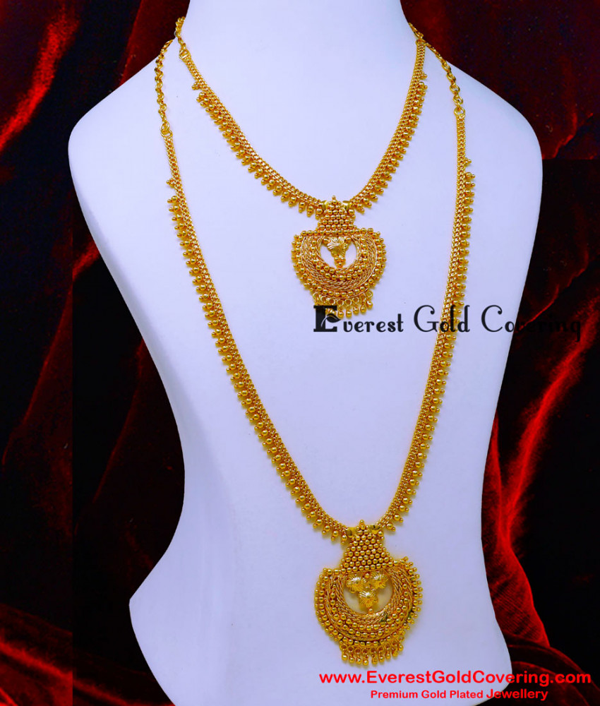 HRM1112 - New Gold Beads Long Haram Designs with Necklace Set