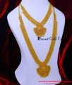 HRM1113 - Latest South India Jewellery Design Haram Necklace Set