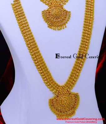 HRM1113 - Latest South India Jewellery Design Haram Necklace Set