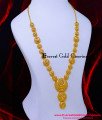 HRM1114 - Gold Plated Mini Haram Dubai Jewellery Online Shopping