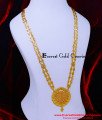 HRM1116 - Latest Light Weight Daily Use 1 Gram Gold Long Haram