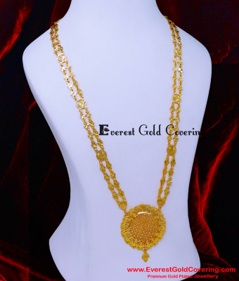 HRM1116 - Latest Light Weight Daily Use 1 Gram Gold Long Haram