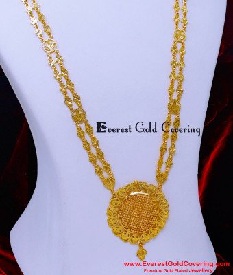 HRM1116 - Latest Light Weight Daily Use 1 Gram Gold Long Haram