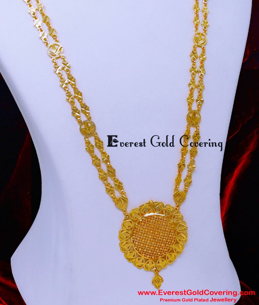 HRM1116 - Latest Light Weight Daily Use 1 Gram Gold Long Haram