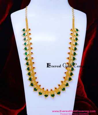 HRM1118 - Kerala Jewellery Designs Lightweight Palakka Mala
