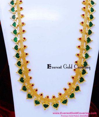 HRM1118 - Kerala Jewellery Designs Lightweight Palakka Mala