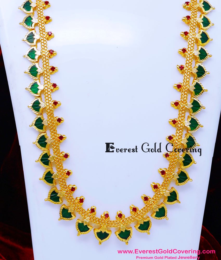 HRM1118 - Kerala Jewellery Designs Lightweight Palakka Mala