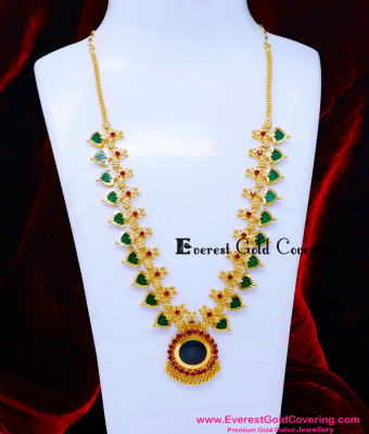 HRM1119 - Kerala Covering Jewellery Palakka Haram Gold Design
