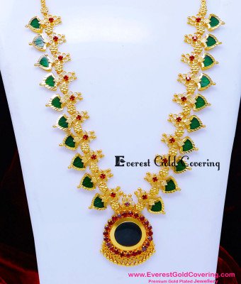 HRM1119 - Kerala Covering Jewellery Palakka Haram Gold Design