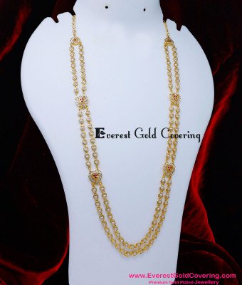 HRM1120 - Latest Double Layer Pearl Impon Haram Gold Plated