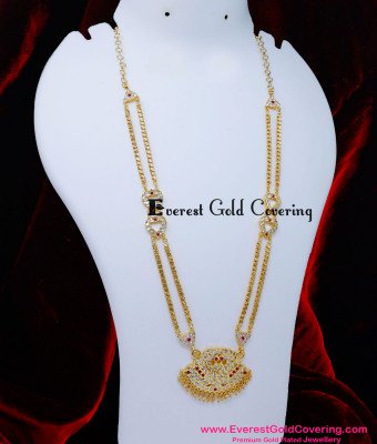HRM1121 - Traditional Gold Design Double Line Impon Stone Haram