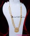 HRM1122 - First Quality Peacock Model Impon Haram Gold Design