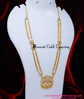 HRM1122 - First Quality Peacock Model Impon Haram Gold Design