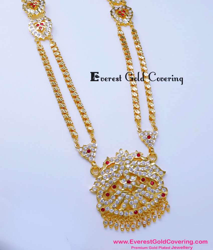 HRM1122 - First Quality Peacock Model Impon Haram Gold Design