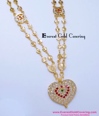 HRM1123 - Muslim Jewellery Design Crescent Impon Long Haram 