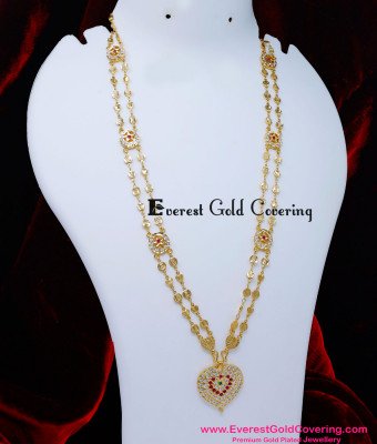 HRM1123 - Muslim Jewellery Design Crescent Impon Long Haram 