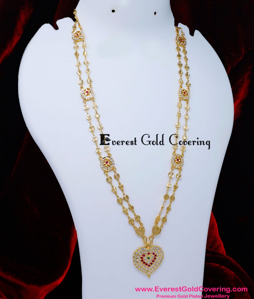 HRM1123 - Muslim Jewellery Design Crescent Impon Long Haram 