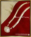 HRM1124 - Traditional Lakshmi Kasu Malai Impon Long Haram Design
