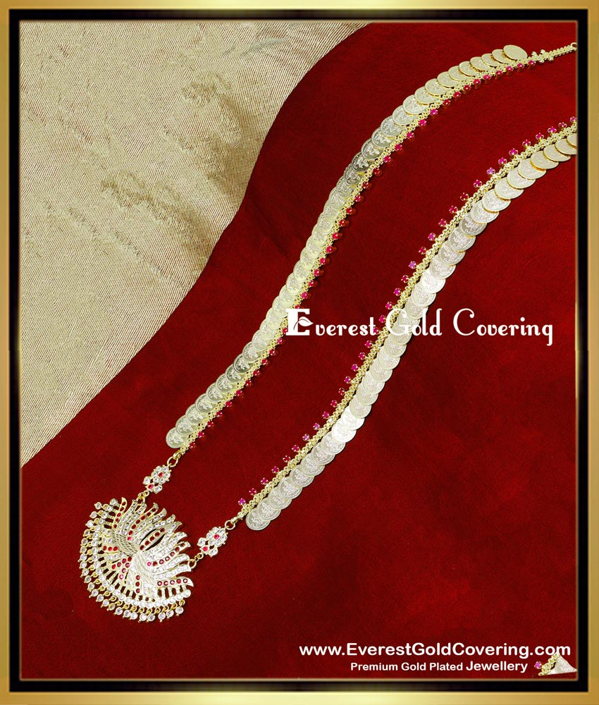 HRM1124 - Traditional Lakshmi Kasu Malai Impon Long Haram Design