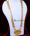 HRM1124 - Traditional Lakshmi Kasu Malai Impon Long Haram Design