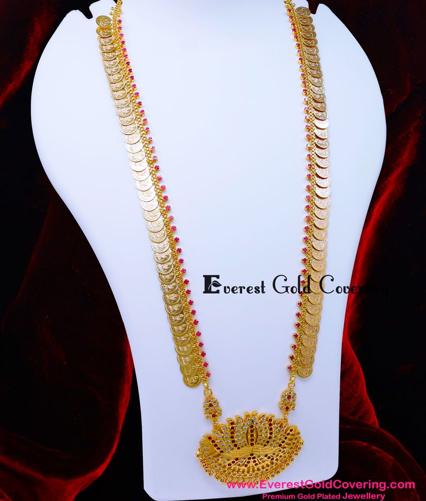 HRM1124 - Traditional Lakshmi Kasu Malai Impon Long Haram Design