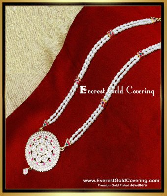 HRM1125 - Beautiful Double Line Pearl with Pendant Impon Haram