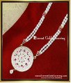 HRM1125 - Beautiful Double Line Pearl with Pendant Impon Haram