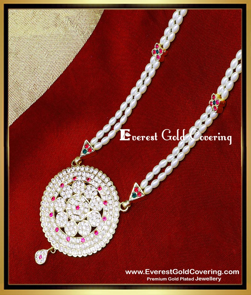 HRM1125 - Beautiful Double Line Pearl with Pendant Impon Haram