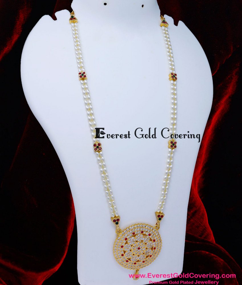 HRM1125 - Beautiful Double Line Pearl with Pendant Impon Haram