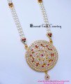 HRM1125 - Beautiful Double Line Pearl with Pendant Impon Haram