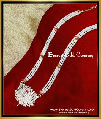 HRM1126 - Wedding Grand Look Impon Muthyala Haram Gold Designs