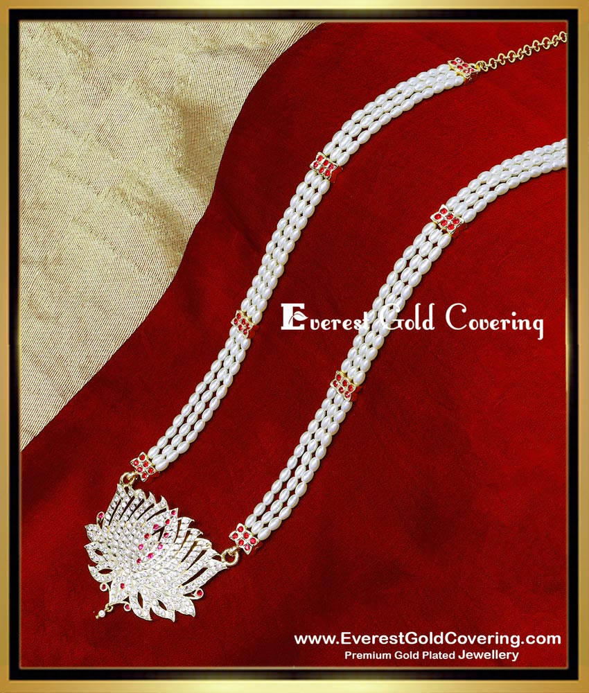 HRM1126 - Wedding Grand Look Impon Muthyala Haram Gold Designs