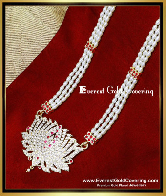 HRM1126 - Wedding Grand Look Impon Muthyala Haram Gold Designs