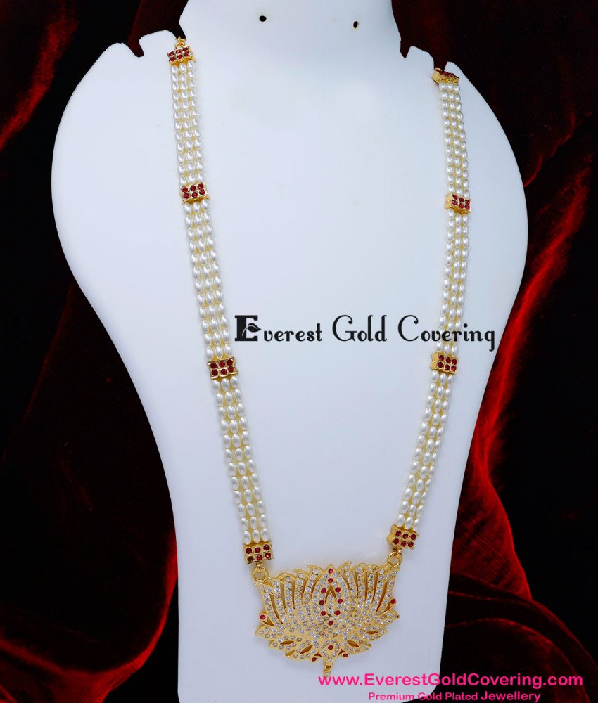 HRM1126 - Wedding Grand Look Impon Muthyala Haram Gold Designs