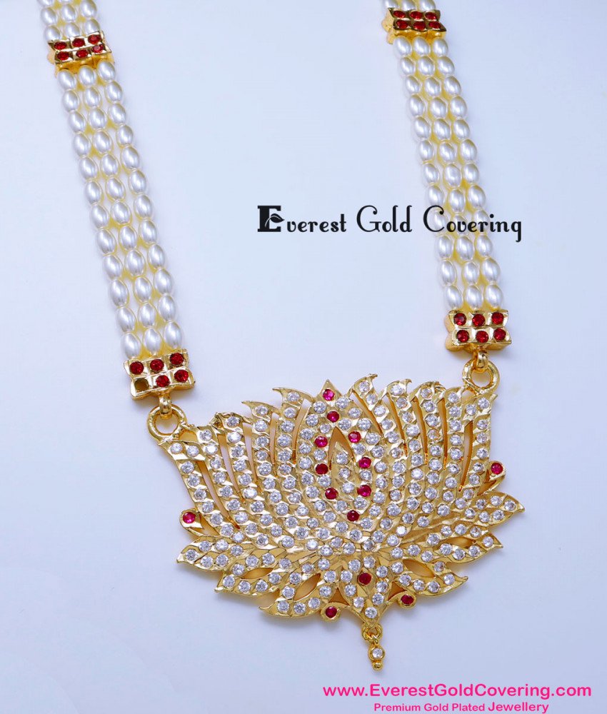 HRM1126 - Wedding Grand Look Impon Muthyala Haram Gold Designs